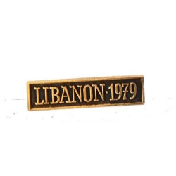 Gesp "Libanon 1979"